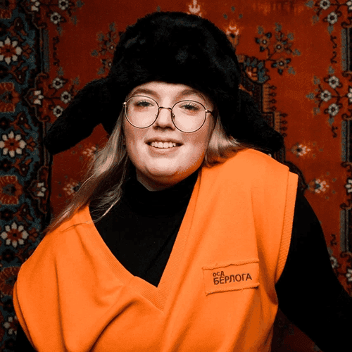 Алёна Иванова
