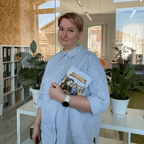 Светлана Наседкина